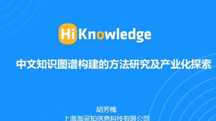 萨尔瓦多启动人工智能公共教育项目，引领智能化教育新时代之旅