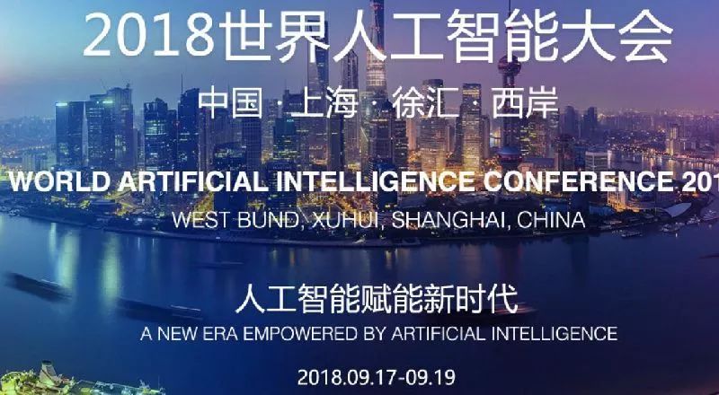 萨尔瓦多迈向智能化教育新时代，Cathie Wood引领人工智能公共教育项目的启动