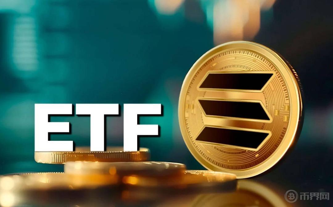 索拉纳期货ETF策略探讨，机构参与与资金流入限制下的策略调整