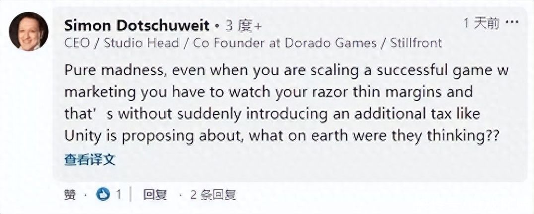 索拉纳CEO打破沉默，回应广告争议引发的反思与羞愧