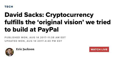 Sacks入职白宫前风投公司巨额出售加密资产与股票，价值达两亿美元揭秘真相
