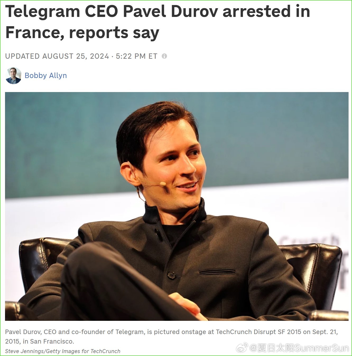 Telegram创始人Pavel Durov获准离开法国，一场关于言论自由与数字安全的辩论