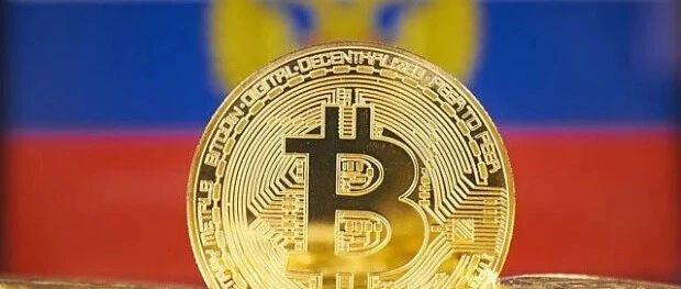 俄罗斯使用比特币和泰达币与中俄印进行石油交易标题，俄罗斯采用加密货币开展石油交易涉及中国和印度