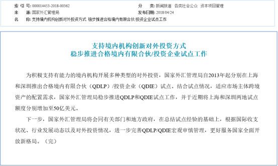 美国法院批准三箭资本提升FTX索赔金额至15.3亿美元，深度解读与影响探讨