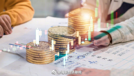 欧洲央行研究显示欧洲人对数字欧元兴趣不大