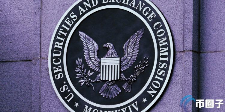 SEC针对瑞波（Ripple）的执法诉讼即将结束，影响与展望