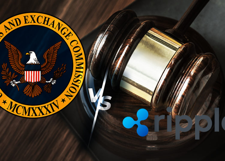 SEC针对瑞波（Ripple）的执法诉讼即将结束，影响与展望
