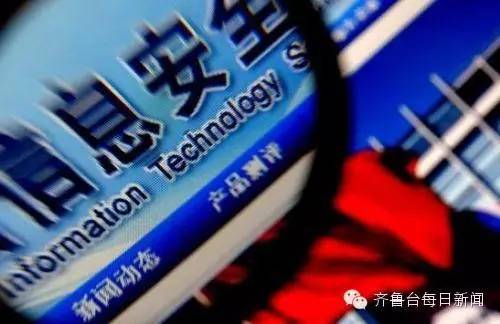 内布拉斯加州州长签署法案规范加密货币ATM机，欺诈行为日益猖獗，如何应对？