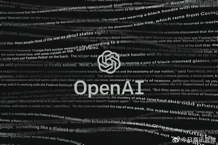 CoreWeave与OpenAI携手，达成价值达119亿美元的交易，共同提供人工智能基础设施的新篇章