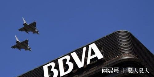 BBVA在西班牙获得监管批准提供比特币和以太坊交易服务，开启加密货币新篇章