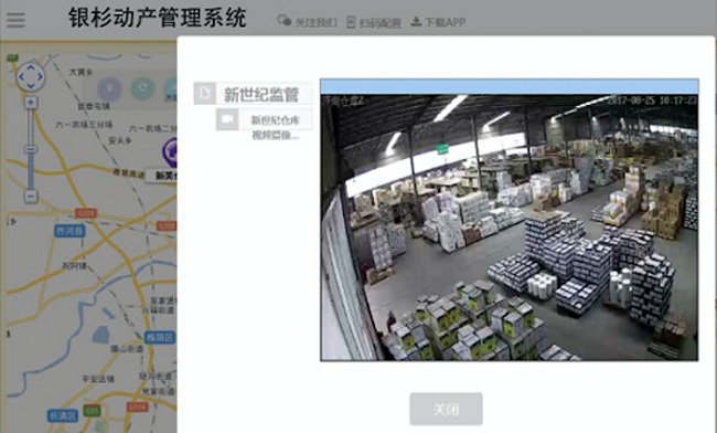 印度小镇采用Avalanche区块链技术实现土地记录防篡改
