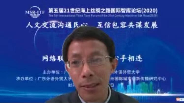 被赦免的丝绸之路创始人是否正更多地介入美国政治？