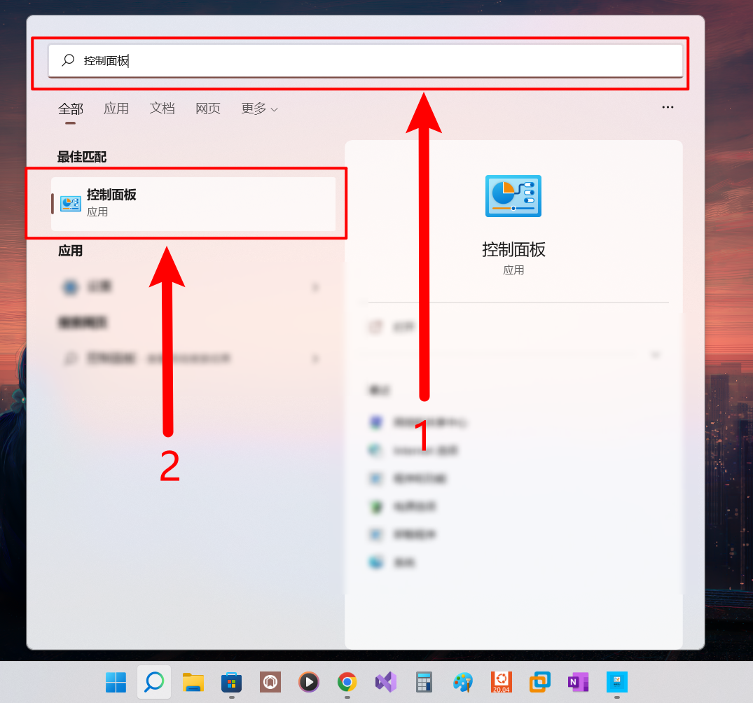 范达集团,索拉纳升级强化网络,验证节点面临挤压挑战 范达集团,索拉纳升级强化网络,验证节点面临挤压挑战