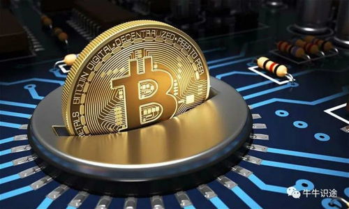 比特币战略储备热潮,经济的新希望还是高风险赌局? 比特币战略储备热潮,经济的新希望还是高风险赌局?