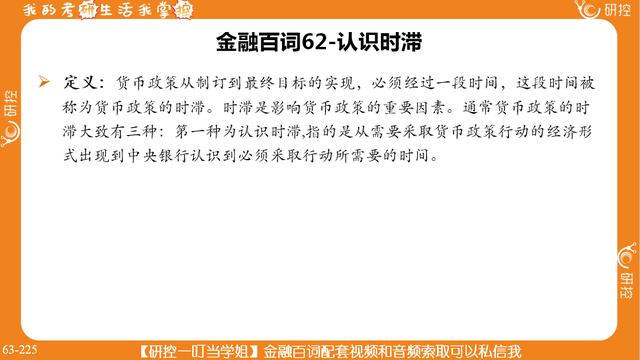 SEC撤销对Kraken的诉讼,终结政治风波,恢复市场稳定 SEC撤销对Kraken的诉讼,终结政治风波,恢复市场稳定