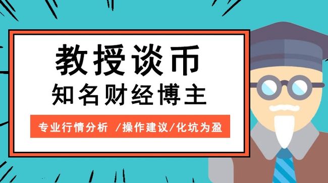 交易员在特朗普发布加密储备声明前的精准押注,BTC与ETH获利逾680万美元 交易员在特朗普发布加密储备声明前的精准押注,BTC与ETH获利逾680万美元