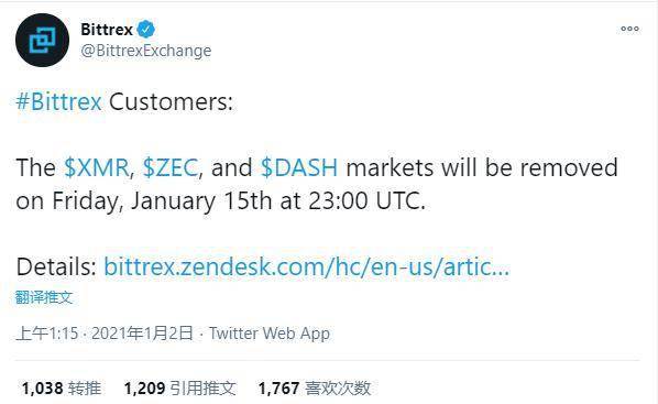 交易员在特朗普声明前的精准押注，BTC与ETH获利超680万美元