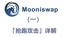 Uniswap与顶尖金融平台合作，加密货币转化现金之路探索