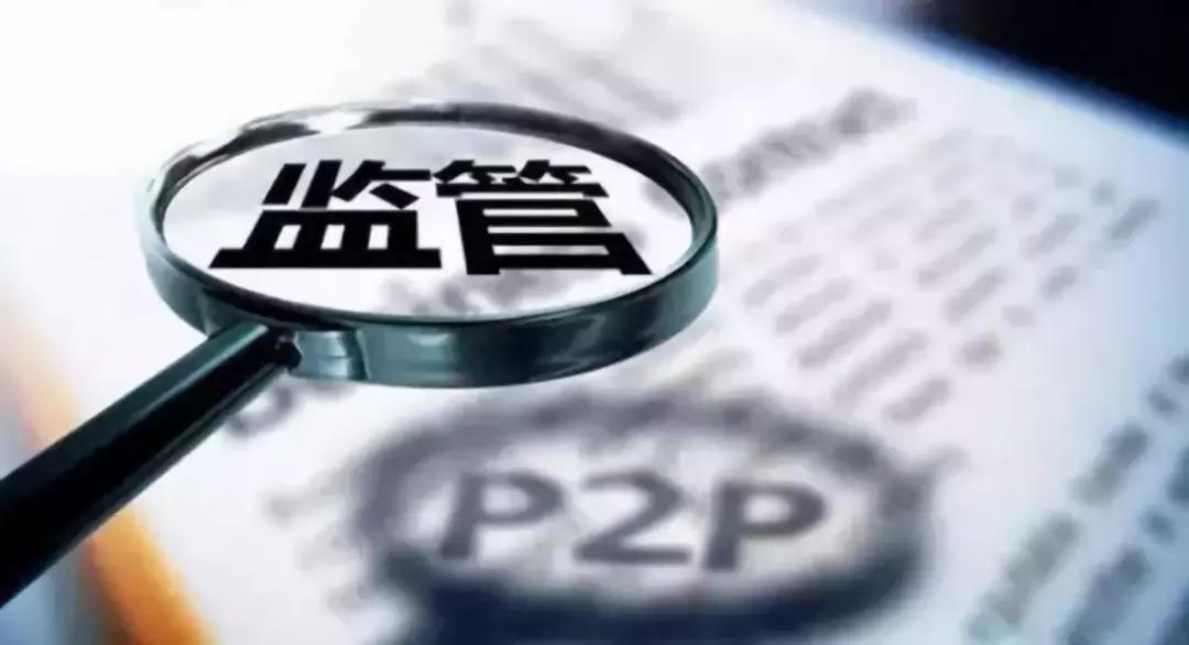 受中美贸易紧张局势影响,美国比特币ETF两周内损失达惊人的11.4亿美元 受中美贸易紧张局势影响,美国比特币ETF两周内损失达惊人的11.4亿美元