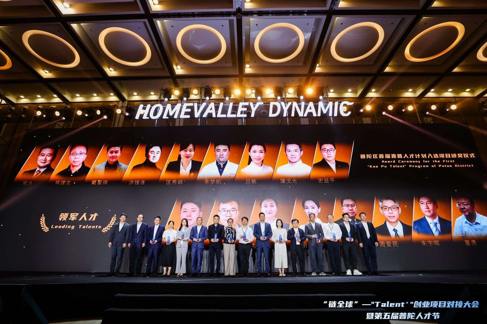 以太坊基金会招募社交媒体专家，共创数字未来之声，携手塑造数字世界的声音