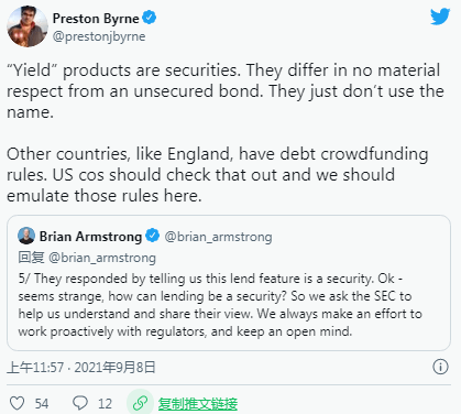 SEC首次暂停加密货币诉讼案件，行业新动态与挑战解析