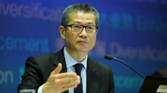 财政司司长论香港加密市场,开放与活力的持续展现 财政司司长论香港加密市场,开放与活力的持续展现