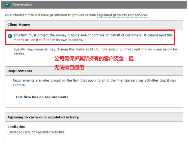 Bitpanda获得英国金融行为监管局(FCA)批准,加密平台在英国服务扩展全新篇章 Bitpanda获得英国金融行为监管局(FCA)批准,加密平台在英国服务扩展全新篇章