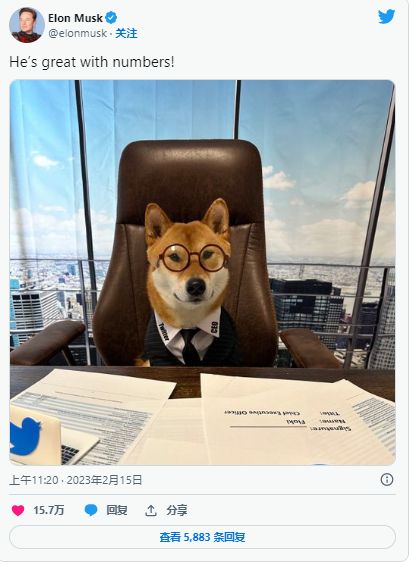 BNB Chain上的迷因币平台Four.Meme遭遇价值约人民币超百万美元的漏洞攻击事件分析