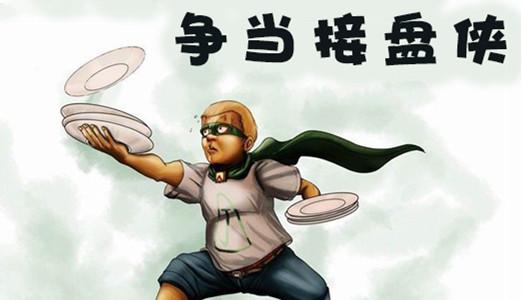 美国各州对比特币储备资产地位的积极动作及其影响