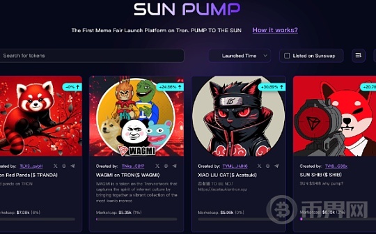 Pump.fun 联合创始人直言,多数山寨币与迷因币无异——探寻虚拟币领域的真实价值 Pump.fun 联合创始人直言,多数山寨币与迷因币无异——探寻虚拟币领域的真实价值