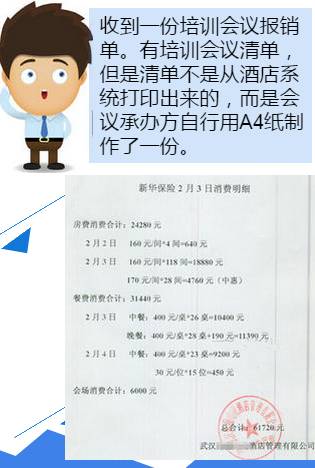 公共公民组织指责特朗普通过Memecoin帖子索取礼物，网络时代的透明治理挑战