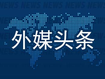 分析师预测，特朗普贸易战将引发比特币价格飙升