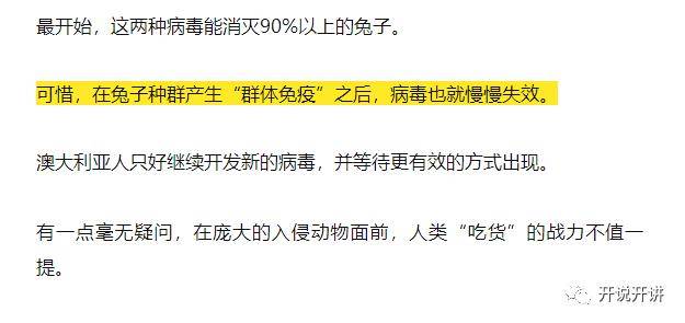 DePIN,凝聚叙述之力,广泛采纳之必需——Web3执行人员的洞察 DePIN,凝聚叙述之力,广泛采纳之必需——Web3执行人员的洞察