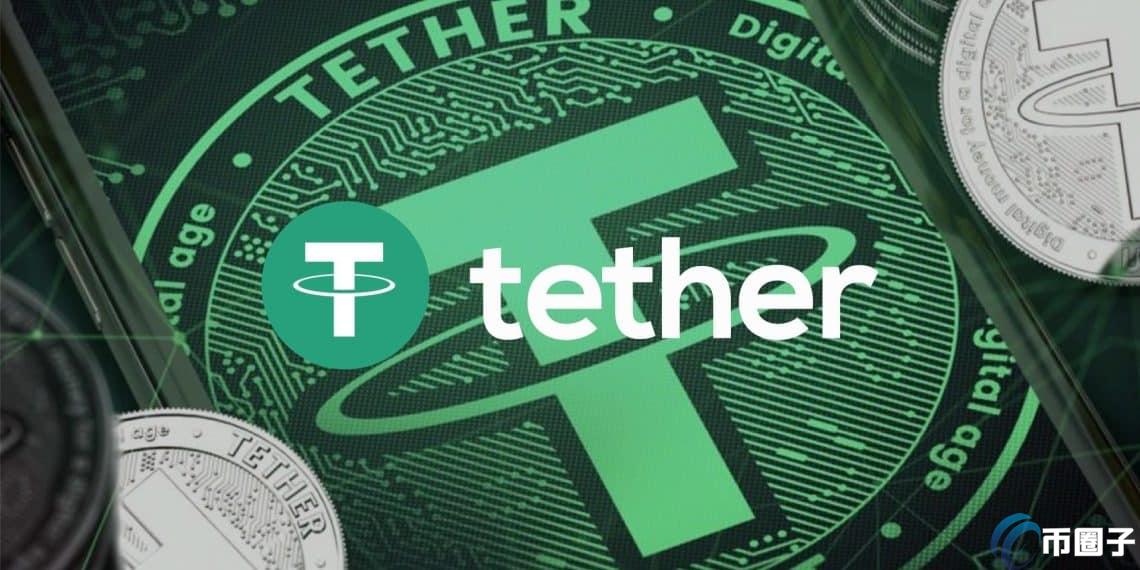 Brighty洞察,Tether USDt 走向 2025 年欧盟主要货币之路用于薪资支付和储蓄 Brighty洞察,Tether USDt 走向 2025 年欧盟主要货币之路用于薪资支付和储蓄
