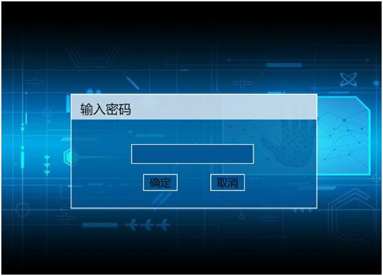 英国提议禁止关键部门支付勒索软件费用,安全利益与道德责任的考量 英国提议禁止关键部门支付勒索软件费用,安全利益与道德责任的考量