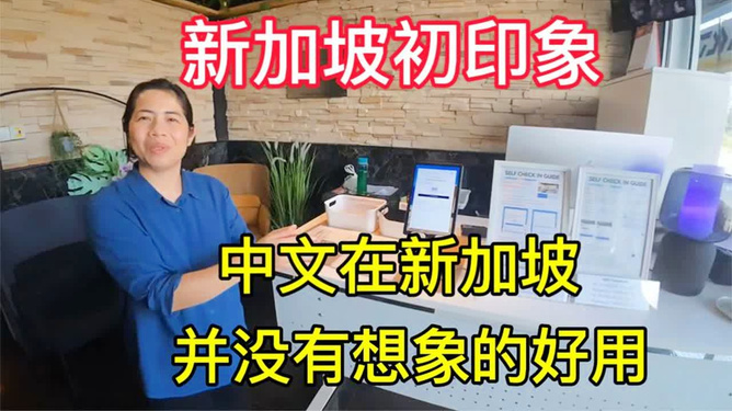 新加坡对Polymarket实施访问封锁,无牌赌博成为关键理由 新加坡对Polymarket实施访问封锁,无牌赌博成为关键理由