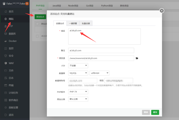 新代码助长了X支付即将推出的传言 新代码助长了X支付即将推出的传言