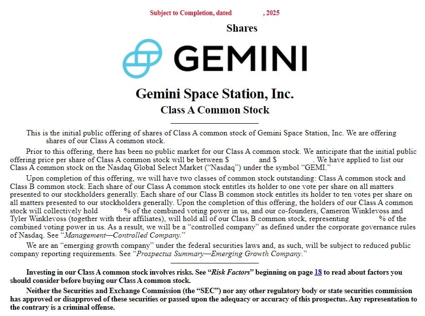 法官将CFTC与Gemini的审判推迟至1月21日，深入解读背后的原因及影响