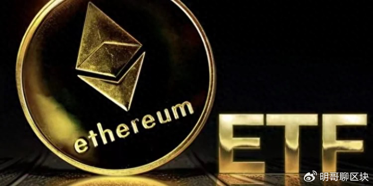以太坊币ETF规模突破25亿美元,ETH定位3.5K美元的新突破口 以太坊币ETF规模突破25亿美元,ETH定位3.5K美元的新突破口