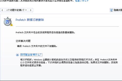 信托钱包余额消失故障修复指南