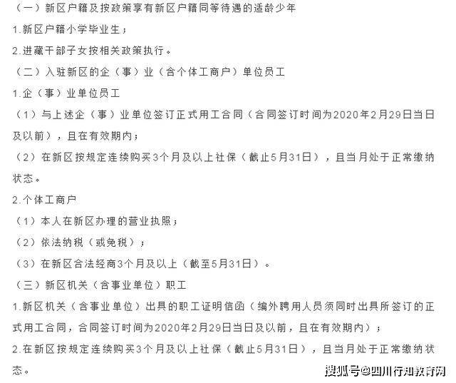 Binance.US计划于2025年初恢复美元服务,临时首席执行官揭秘未来战略 Binance.US计划于2025年初恢复美元服务,临时首席执行官揭秘未来战略