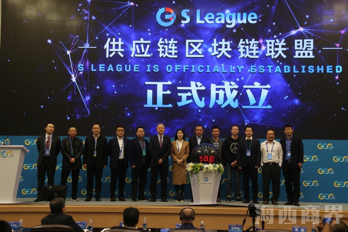 任何区块链都不可能成为孤岛，Emurgo公司高管眼中的区块链互联时代