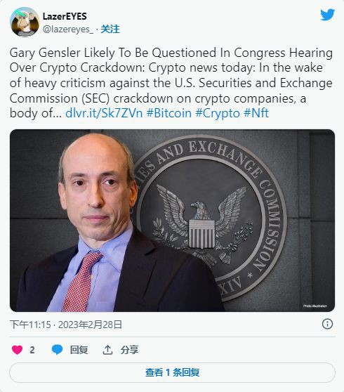比特币风险投资公司Axiom重磅招聘前英国部长,引领数字货币领域的政府监管新篇章 比特币风险投资公司Axiom重磅招聘前英国部长,引领数字货币领域的政府监管新篇章