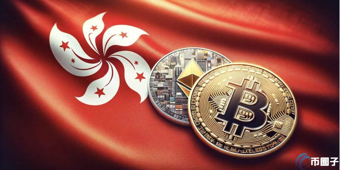 香港建议减税以吸引加密货币对冲基金和投资者