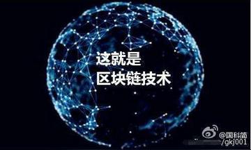 以太坊白皮书发布十一周年,颂扬区块链基础层的辉煌历程 以太坊白皮书发布十一周年,颂扬区块链基础层的辉煌历程