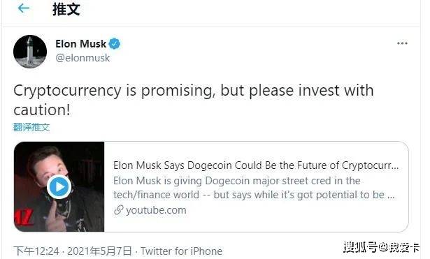 加密货币交易商警告,另类币清算大结局即将到来 加密货币交易商警告,另类币清算大结局即将到来