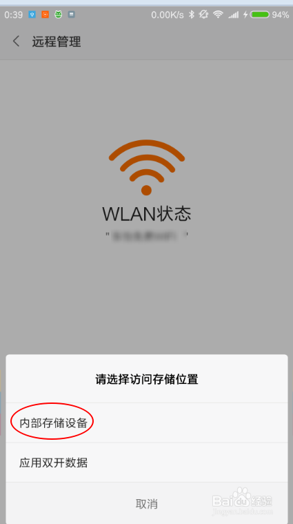 WhatsApp Web文件传输上限提升至2GB，革新通讯体验
