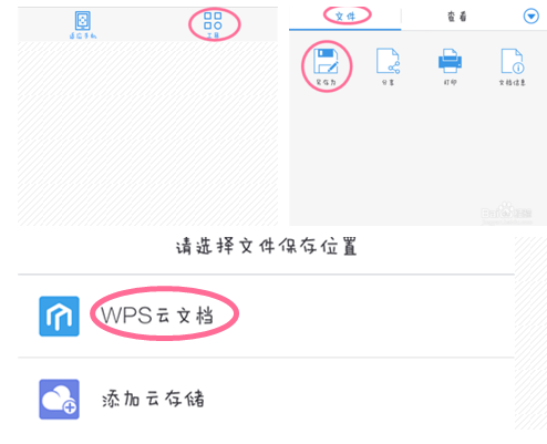 WhatsApp Web版新功能详解，拖拽发送多媒体文件体验与介绍