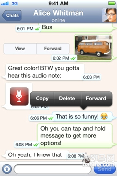 WhatsApp Web版新功能解析,拖拽发送多媒体文件功能介绍与体验 WhatsApp Web版新功能解析,拖拽发送多媒体文件功能介绍与体验