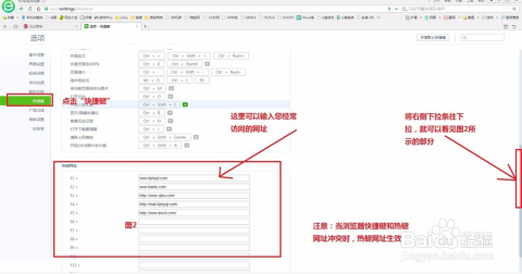 WhatsApp Web 推出快捷键操作指南 WhatsApp Web 推出快捷键操作指南